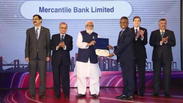 mercantile-bank-ltd.jpg