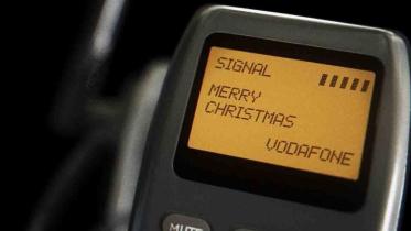 first-sms.jpg