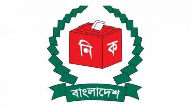 election_commission_logo_0_0_2.jpg