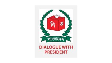 dialogue-election-commission.jpg