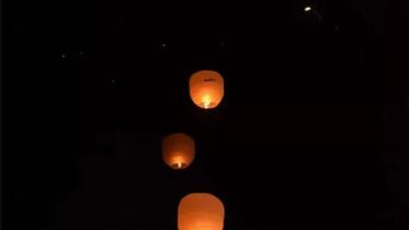 lantern.jpg
