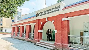 bangladesh-police-museum.jpg