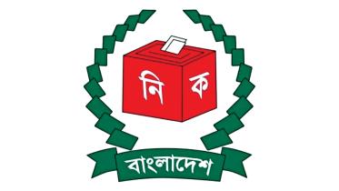 election-commission.jpg
