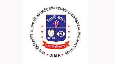 duaa_logo.jpg