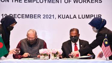 MoU-Bangladesh-Malaysia-human-resource-ministry MoU-Bangladesh-Malaysia-human-resource-ministry