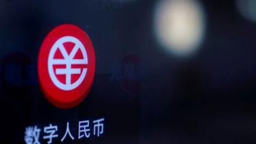 chinas-digital-yuan-wallets.jpg