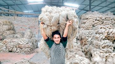 jute-1.jpg