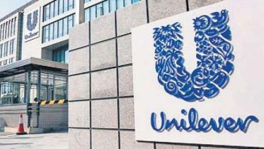 unilever.jpg