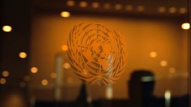 unsc-logo-1.jpg