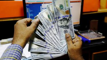 USD to BDT Exchange Rate