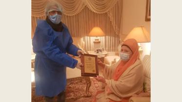 khaleda-award.jpg