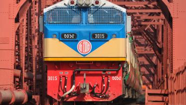 bangladesh_railway_ticket.jpg