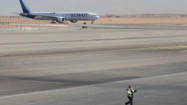 kuwait-airways-signs.jpg