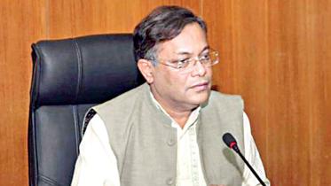 dr-hasan-mahmud.jpg