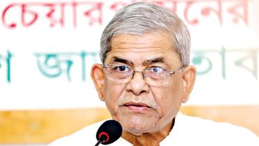 mirza-fakhrul-islam-alamgir.jpg