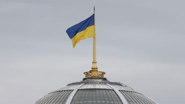 ukraine_flag.jpg