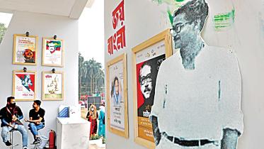 spirit-of-bangabandhu.jpg