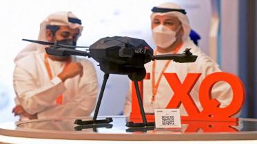 uae-invests.jpg