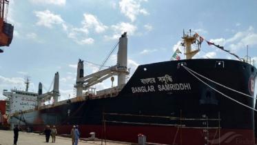 bangladeshi_ship.jpg