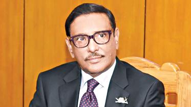 obaidul-quader.jpg