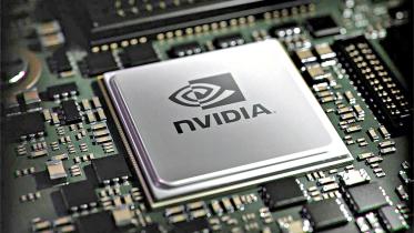 nvidia.jpg