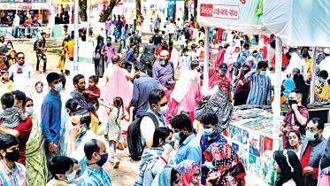 amar-ekushey-boi-mela.jpg