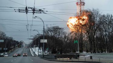 blast-in-ukraine.jpg