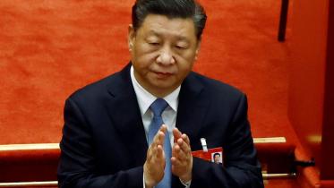 china.jpg