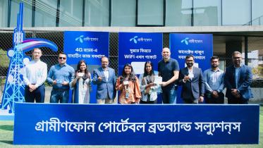grameenphone-.jpg