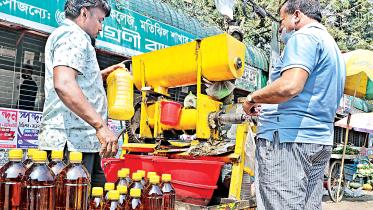 mustard-oil.jpg