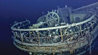 shipwrek.jpg