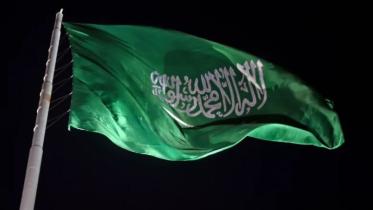 ksa.jpg
