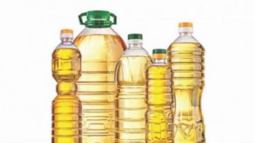 edible_oil_price_web.jpg