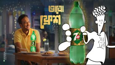 7up-celebrates-ramadan.jpg