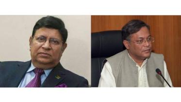 abdul-momen-hasan-mahmud.jpg