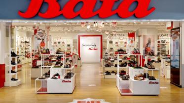 bata_eid_1.jpg