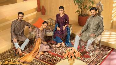 genle_park_eid-_explore.jpg