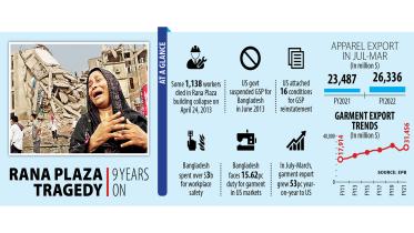 rana-plaza-building.jpg