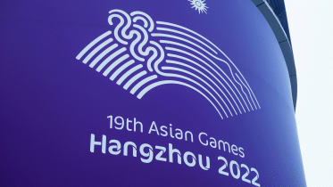 hangzhou-asian-games.gif