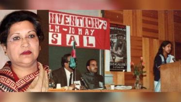 sheikh-rehana-speech-1979.jpg