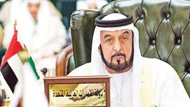 khalifa.jpg