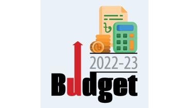 Budget 2022-2023