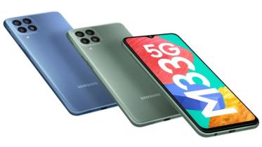 Samsung Galaxy M33 5G