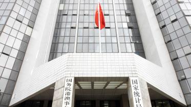 china-punishes-officials-for.jpg