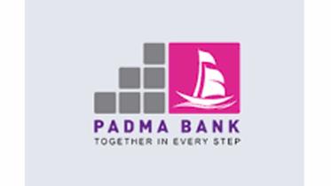 padma-bank-logo.jpg