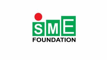 sme-foundation.jpg