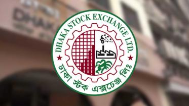 dhaka-stock-exchange.jpg