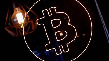 bitcoin-hits.jpg