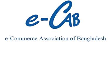 e-cab.jpeg