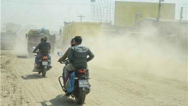 khulna-city-dust.jpg
